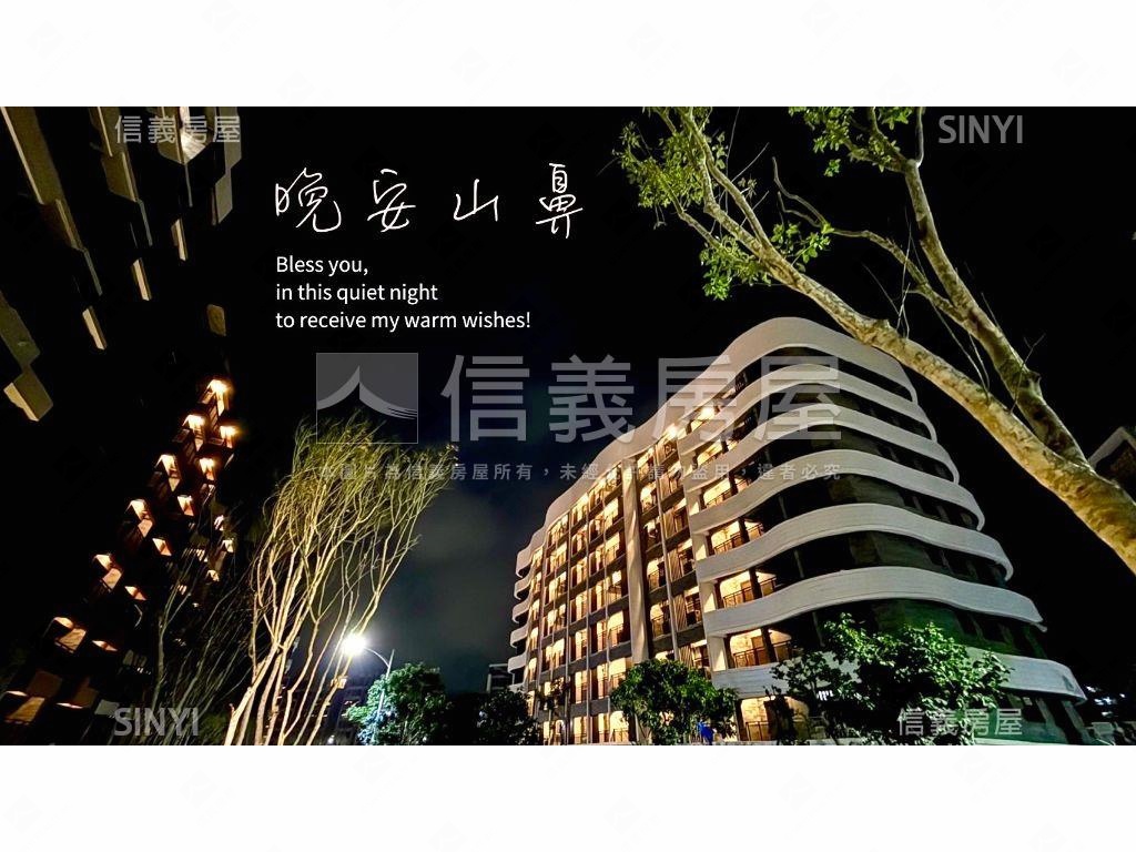 機捷Ａ１０合雄兩房車位房屋室內格局與周邊環境