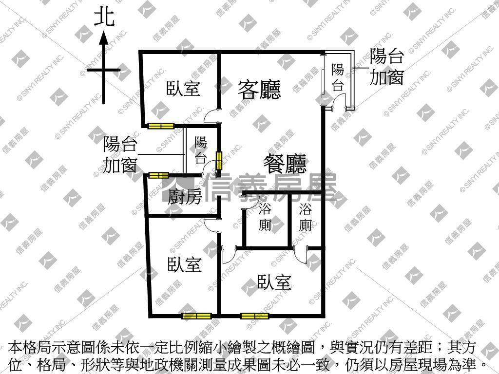 稀有近大順路輕軌三房美寓房屋室內格局與周邊環境