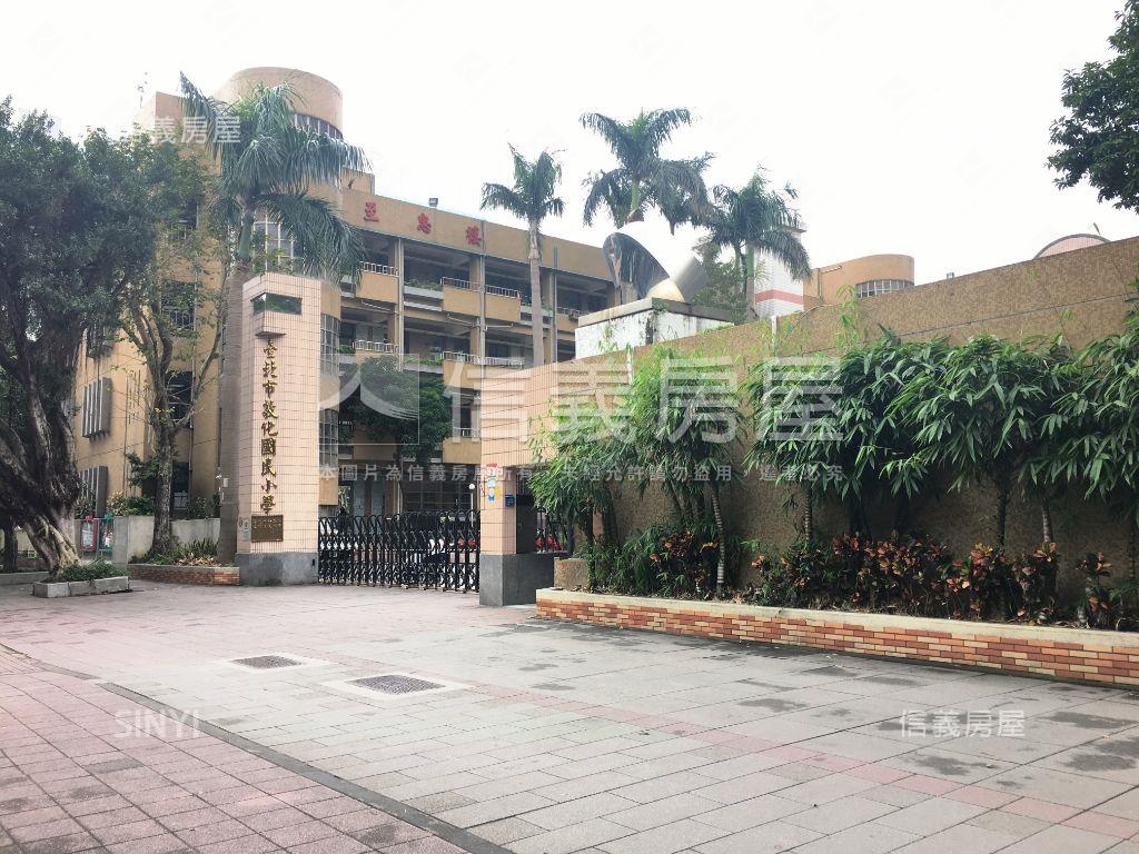 雙敦管理設籍置產房屋室內格局與周邊環境