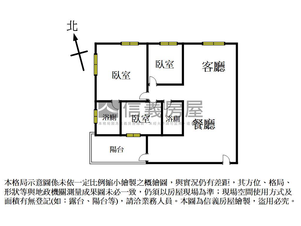 次高樓層帝王景觀三房平車房屋室內格局與周邊環境