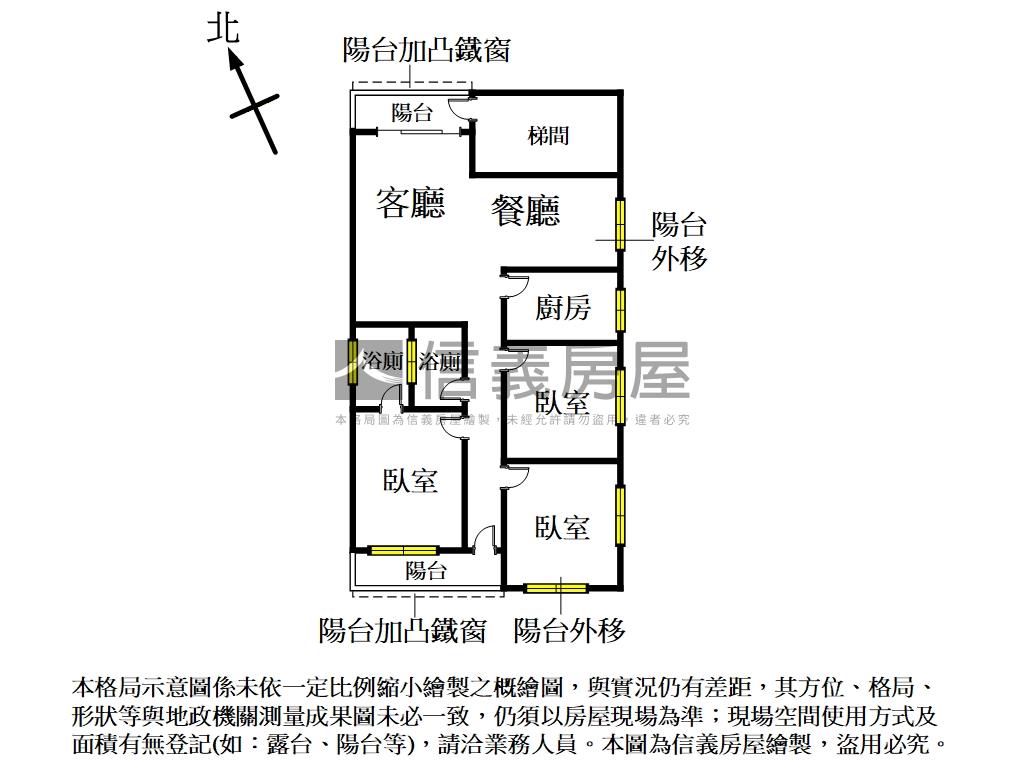金華龍門教大實小美邸房屋室內格局與周邊環境