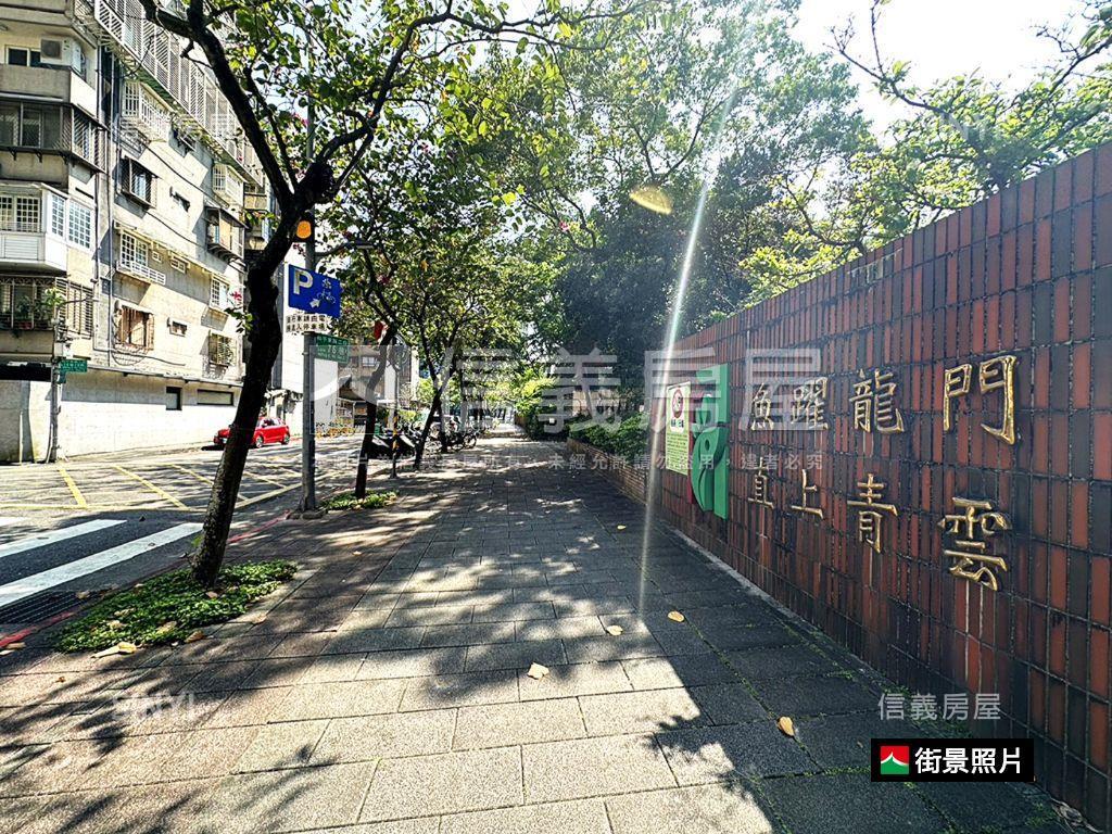 金華龍門教大實小美邸房屋室內格局與周邊環境