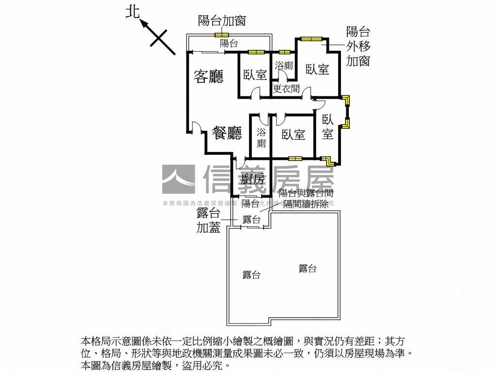 水蓮湖山市三景露臺大戶房屋室內格局與周邊環境