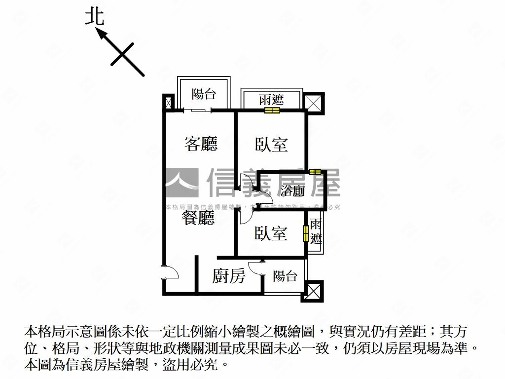 柳堤公園。臻藏兩房車位房屋室內格局與周邊環境