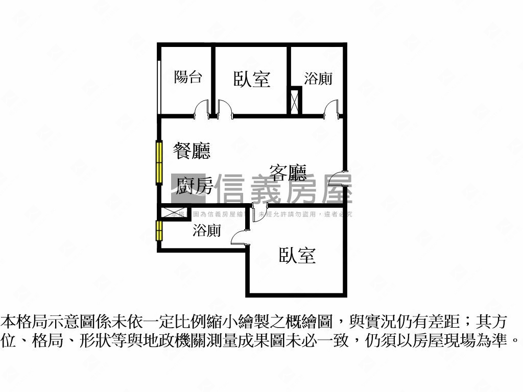 【推薦】大華縱橫兩房平車房屋室內格局與周邊環境