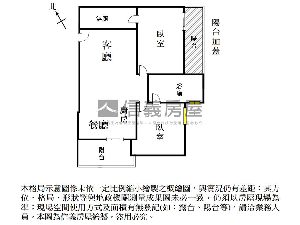 本淵雙套房車位房屋室內格局與周邊環境