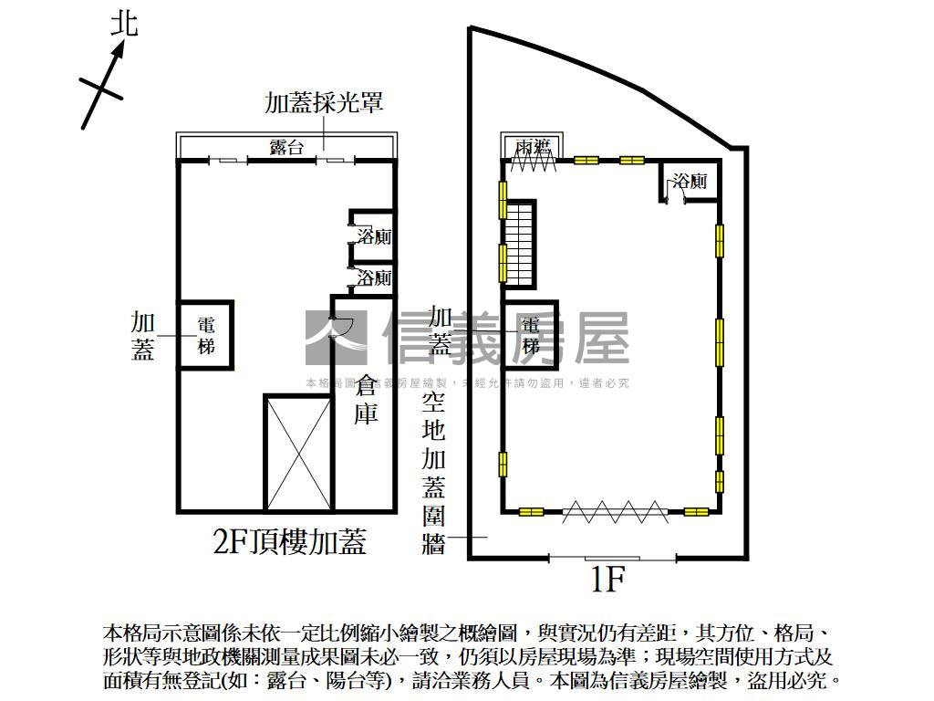 桃園新屋甲建廠房房屋室內格局與周邊環境
