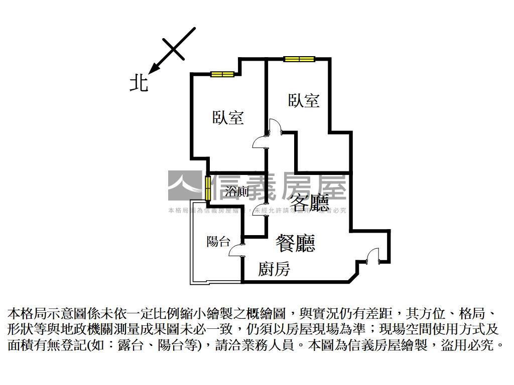 松德８８全新邊間兩房車位房屋室內格局與周邊環境