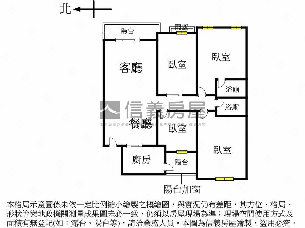 新都心四房車位房屋室內格局與周邊環境