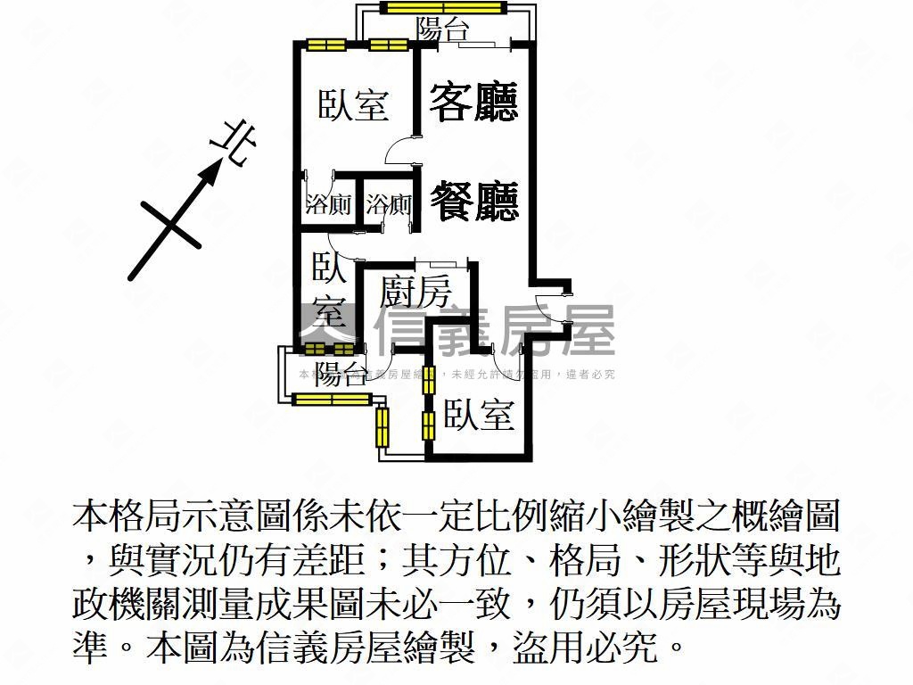 首購推薦桃園省道３房車位房屋室內格局與周邊環境