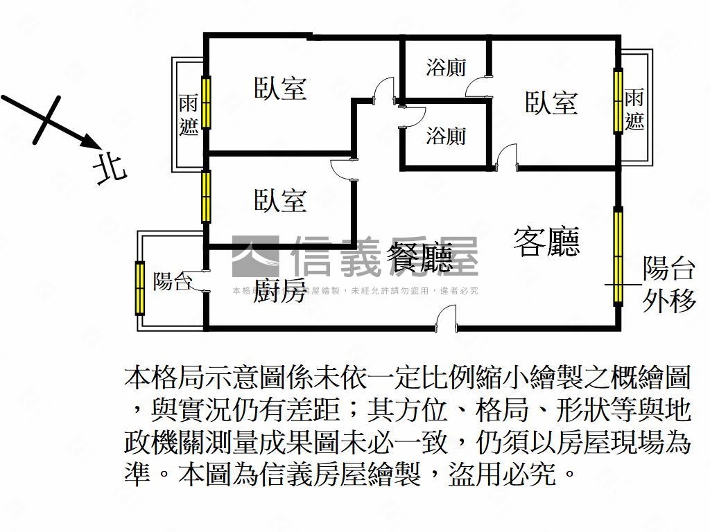 竹城早稻田．三房雙車位房屋室內格局與周邊環境