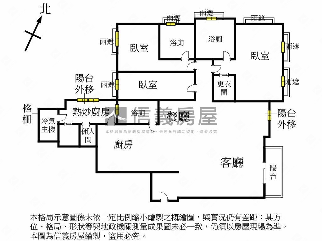 惠宇市政觀邸高樓視野戶房屋室內格局與周邊環境