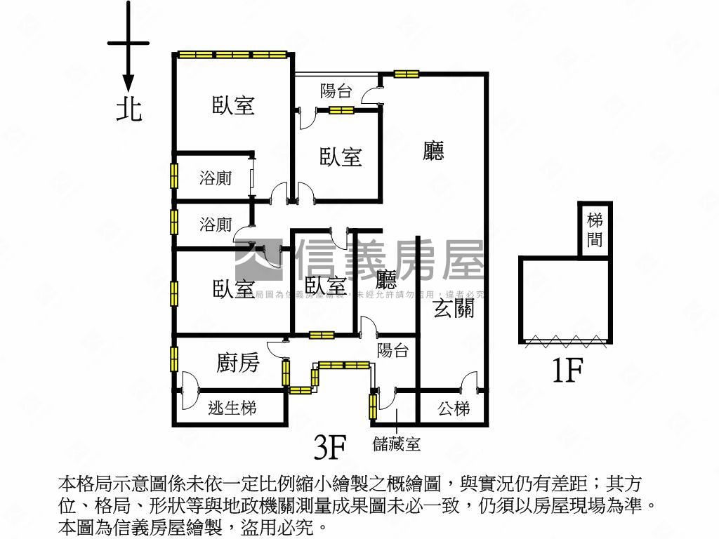 大安名人巷邊間四房美廈房屋室內格局與周邊環境