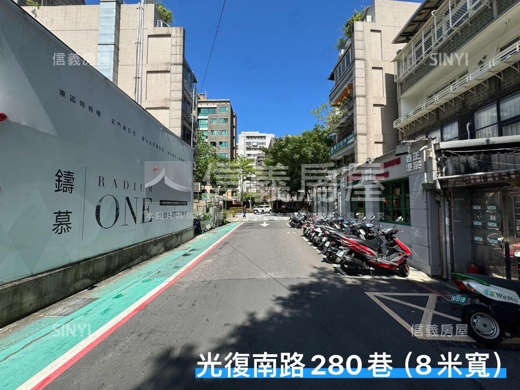 【鑄慕】國父紀念館生活圈房屋室內格局與周邊環境