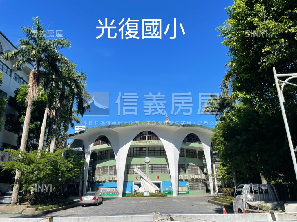 【鑄慕】國父紀念館生活圈房屋室內格局與周邊環境