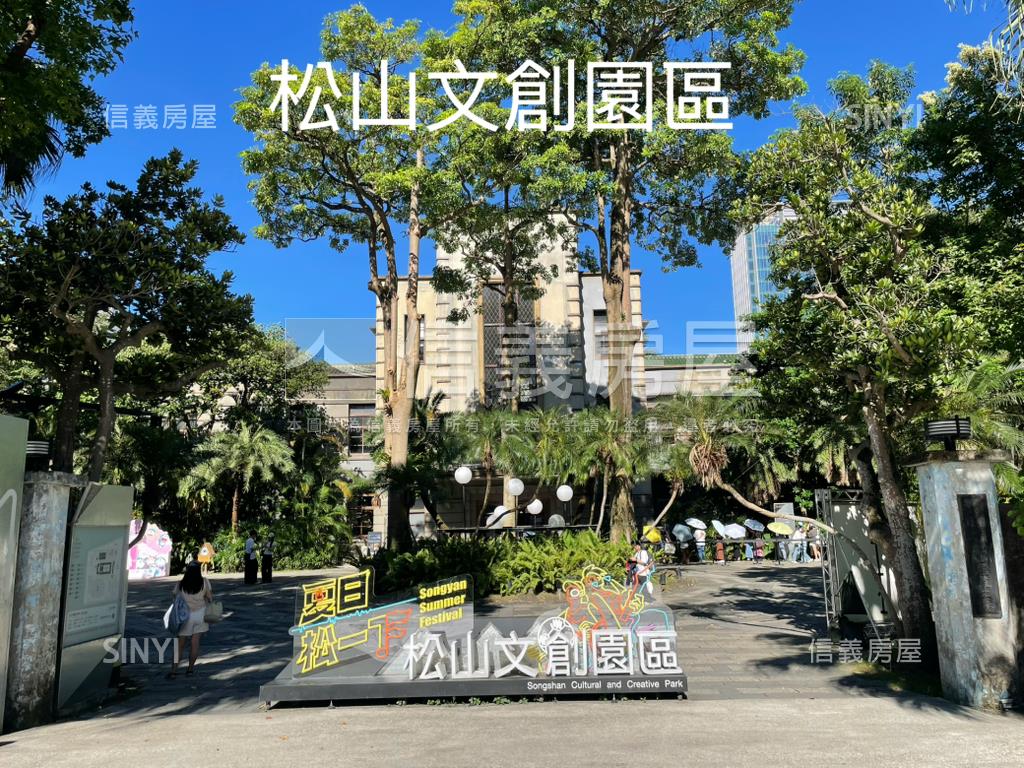 【鑄慕】國父紀念館生活圈房屋室內格局與周邊環境