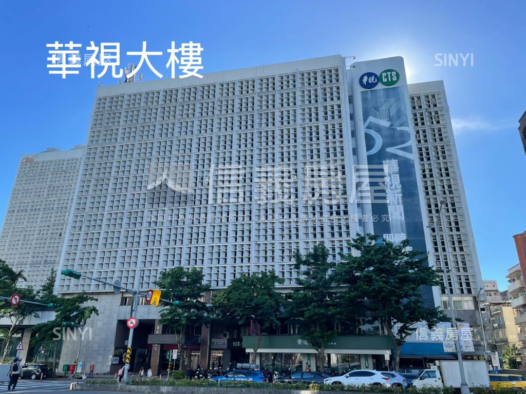 【鑄慕】國父紀念館生活圈房屋室內格局與周邊環境