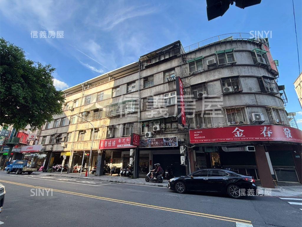 永利黃金店面房屋室內格局與周邊環境
