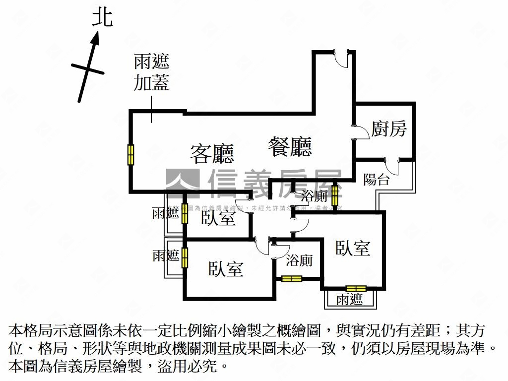 很美！恆隆蘊精緻裝潢三房房屋室內格局與周邊環境