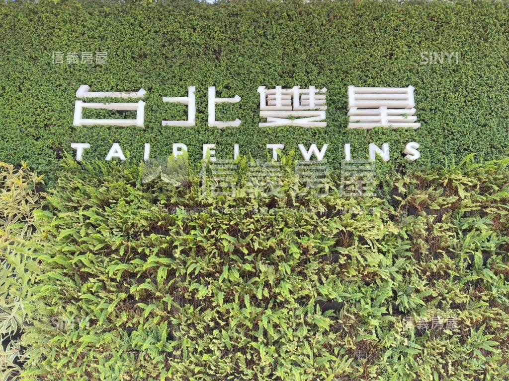 近雙子星商三透天房屋室內格局與周邊環境