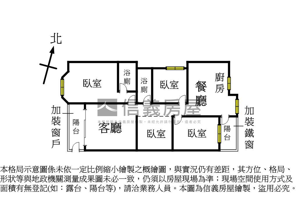 巨蛋全誠美裝採光四房平車房屋室內格局與周邊環境