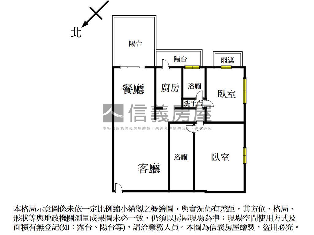 微美居高樓亮２房２衛平車房屋室內格局與周邊環境
