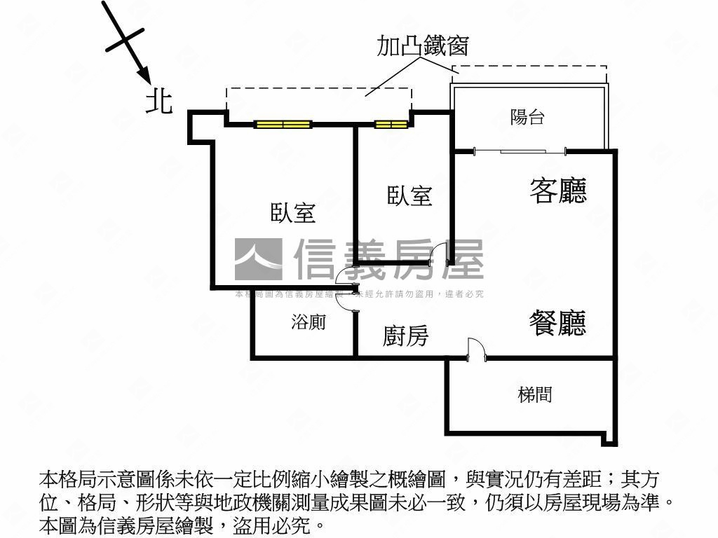 海山學府面中庭稀有兩房房屋室內格局與周邊環境