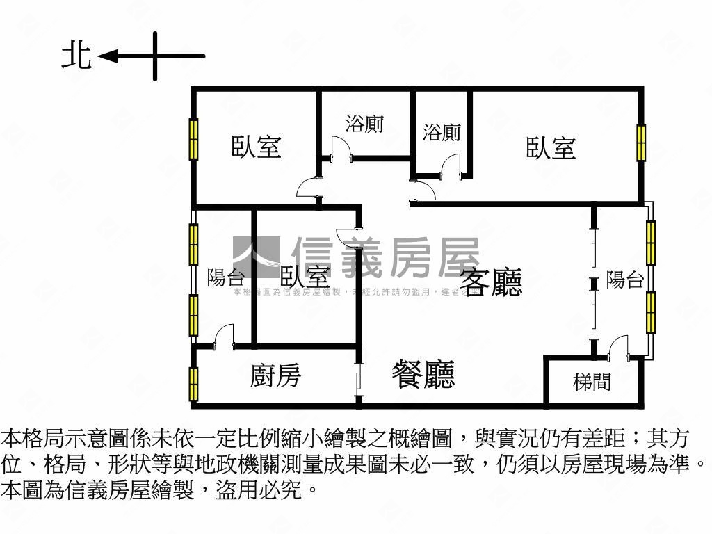 愛鄉，稀有公寓三樓房屋室內格局與周邊環境