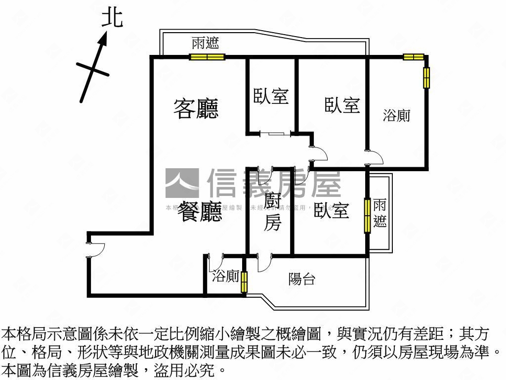 德鄰ｉＣａｒａｔ三房車位房屋室內格局與周邊環境