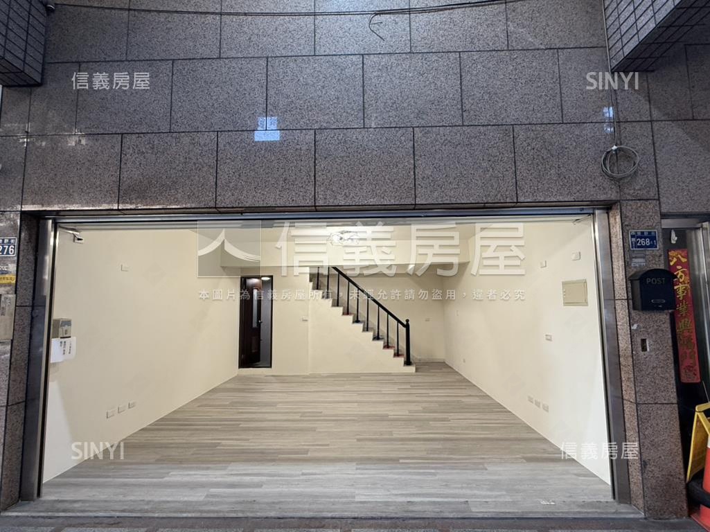 樂群街５米面寬‧店住合一房屋室內格局與周邊環境