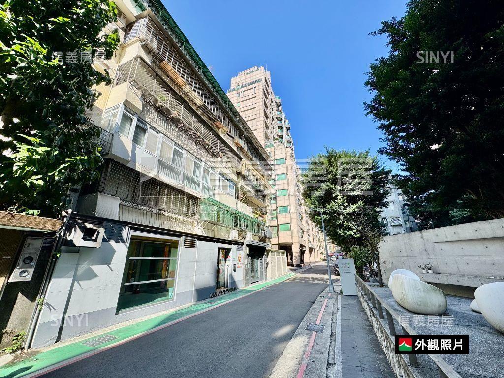 科技大樓站陽光靜巷大空間房屋室內格局與周邊環境