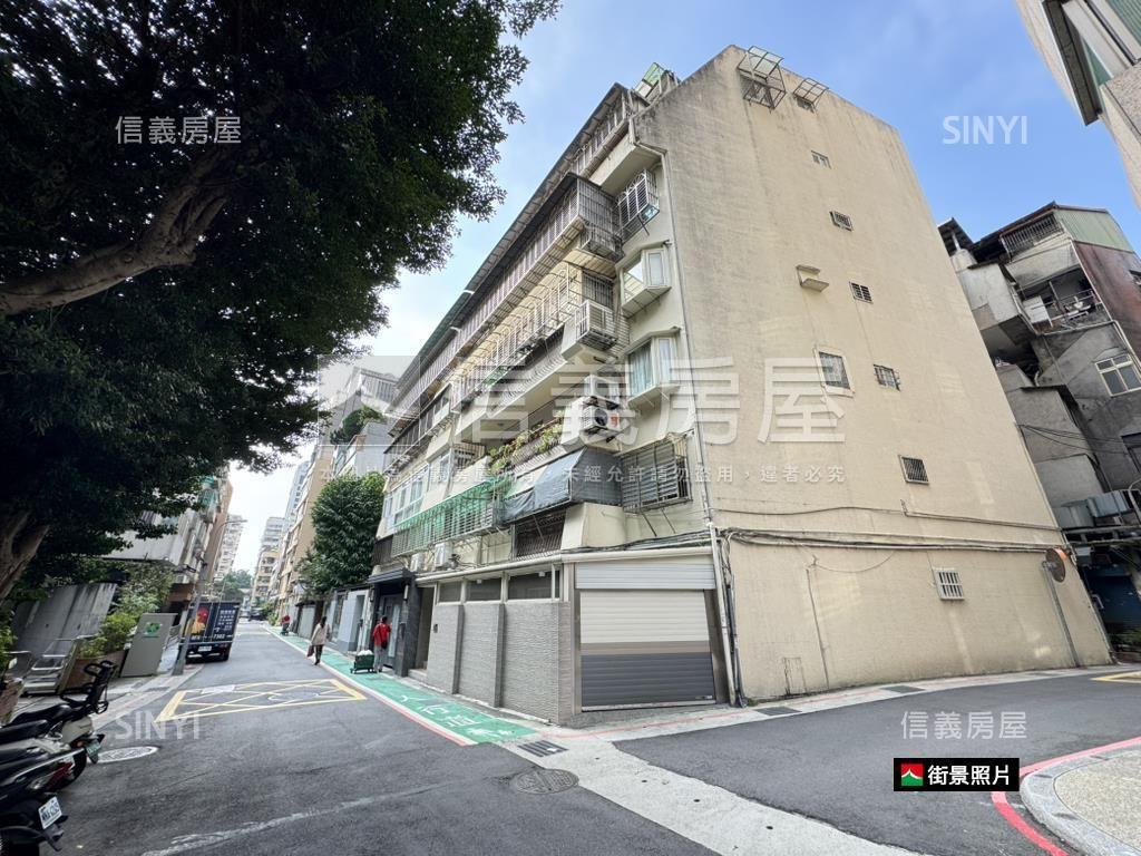 科技大樓站陽光靜巷大空間房屋室內格局與周邊環境