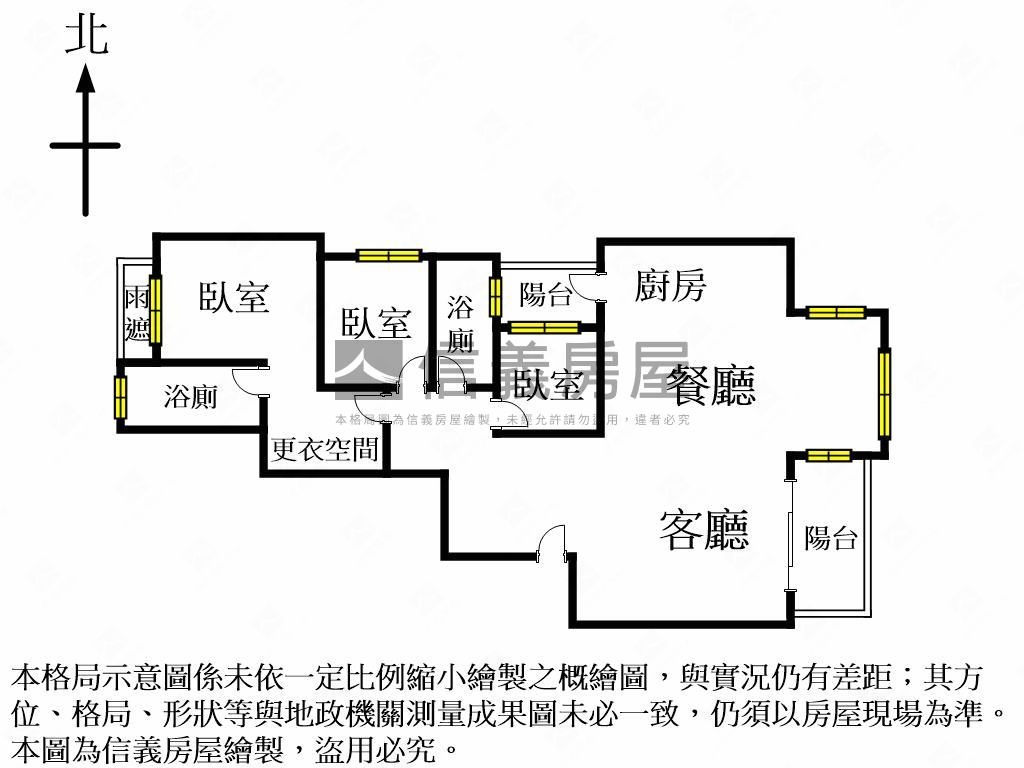 慕尼黑高樓層漂亮視野房屋室內格局與周邊環境