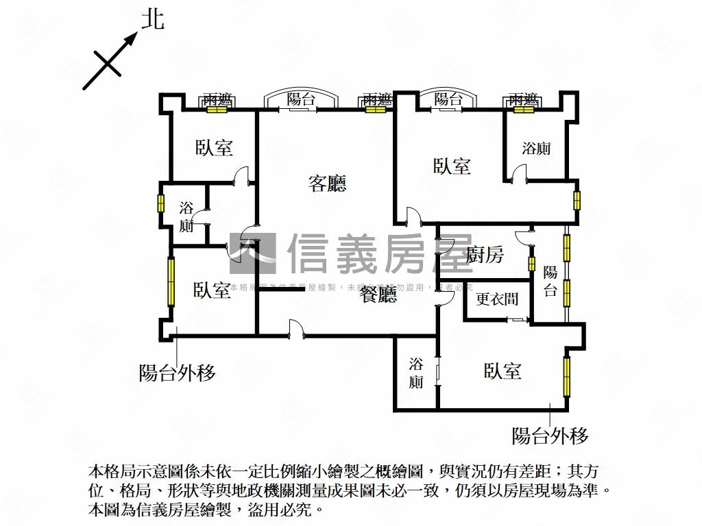 南北大景觀大器四房房屋室內格局與周邊環境