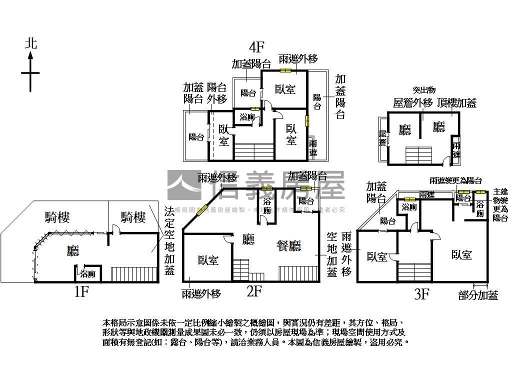 烏日近捷運站大面寬店面房屋室內格局與周邊環境