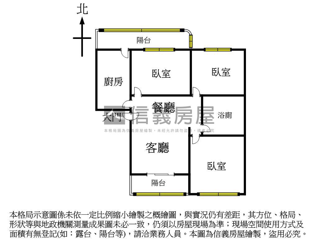 小資族的最愛電梯三房房屋室內格局與周邊環境