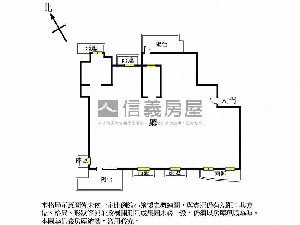 七期市政近百貨精銳市政廳房屋室內格局與周邊環境