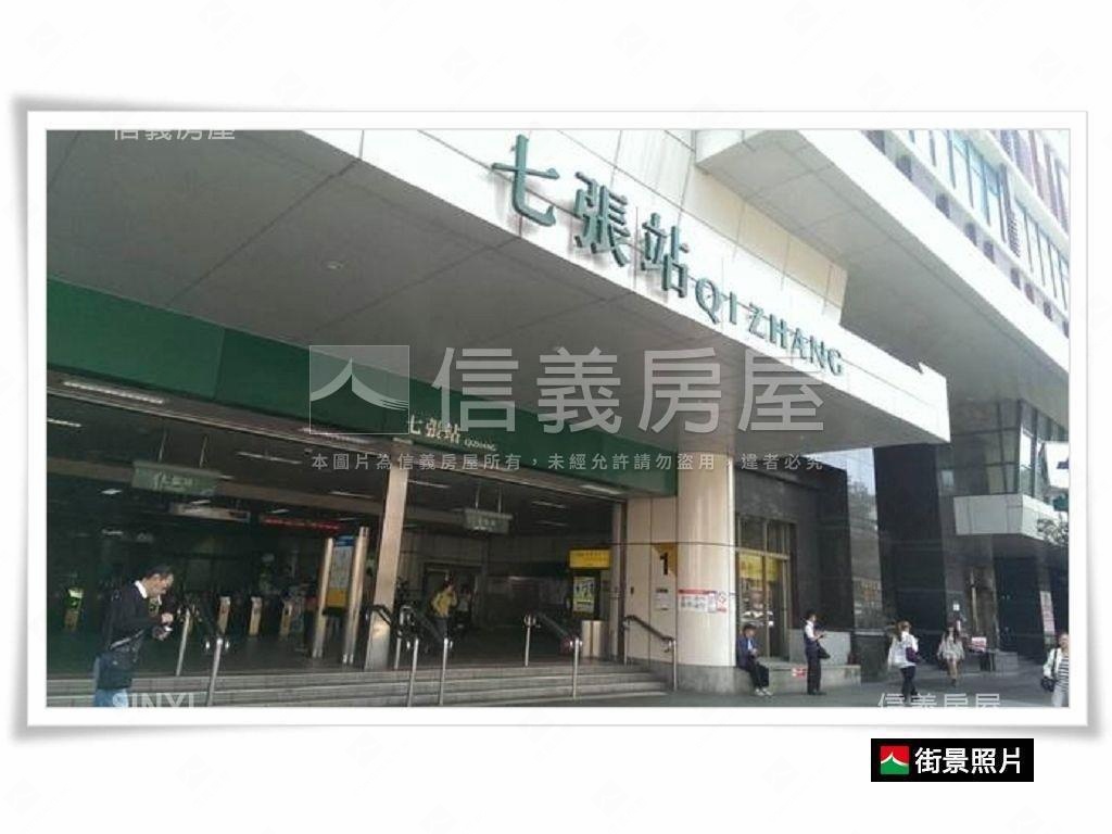 七張正北新路金店面房屋室內格局與周邊環境