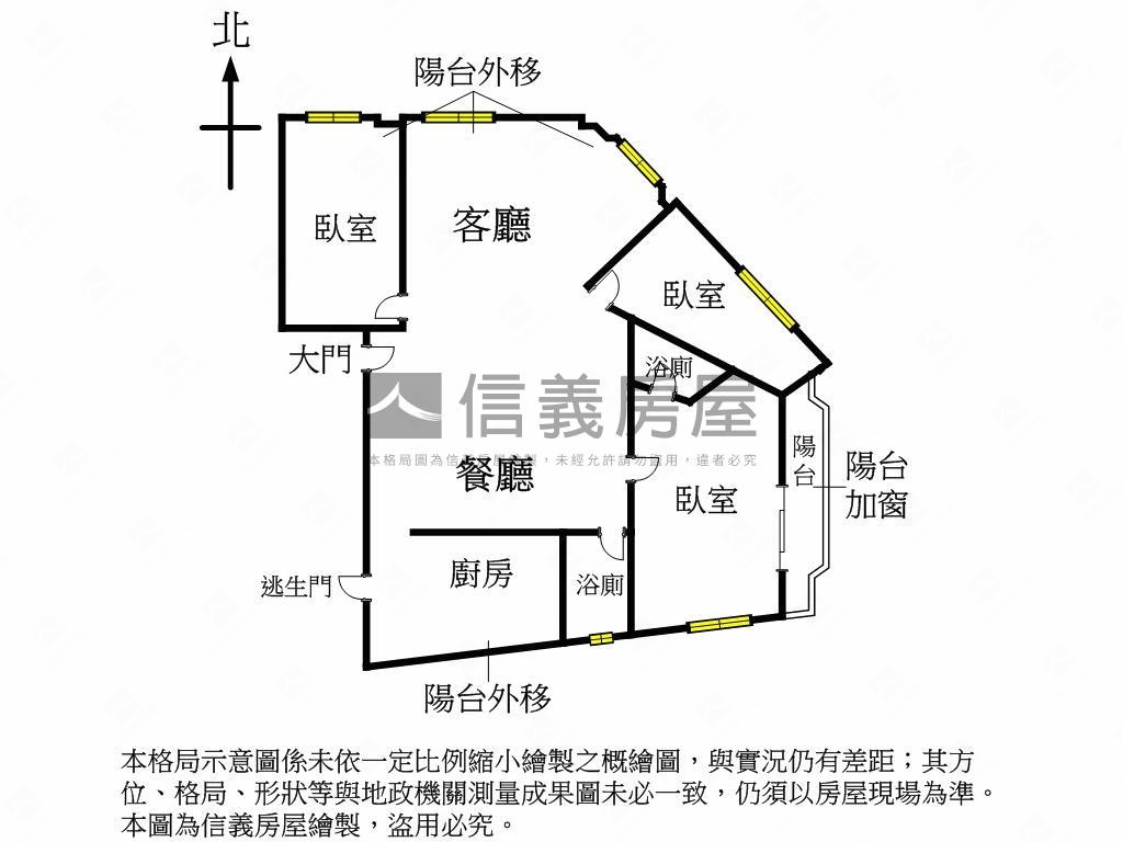 ＮＥＷ★仁愛國館景觀３房房屋室內格局與周邊環境