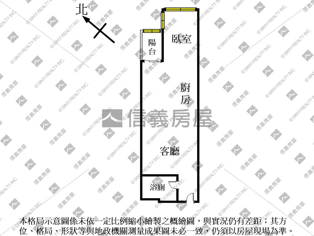 新婚首購高樓河景房房屋室內格局與周邊環境