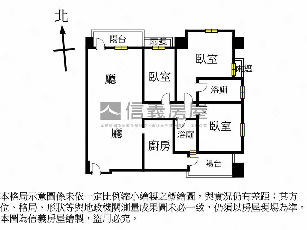 國泰悠揚邊間三房附車位房屋室內格局與周邊環境
