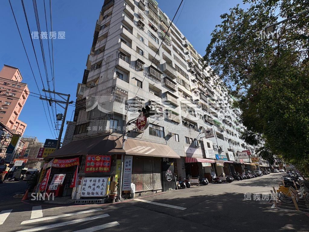 中山醫溫馨美兩房房屋室內格局與周邊環境