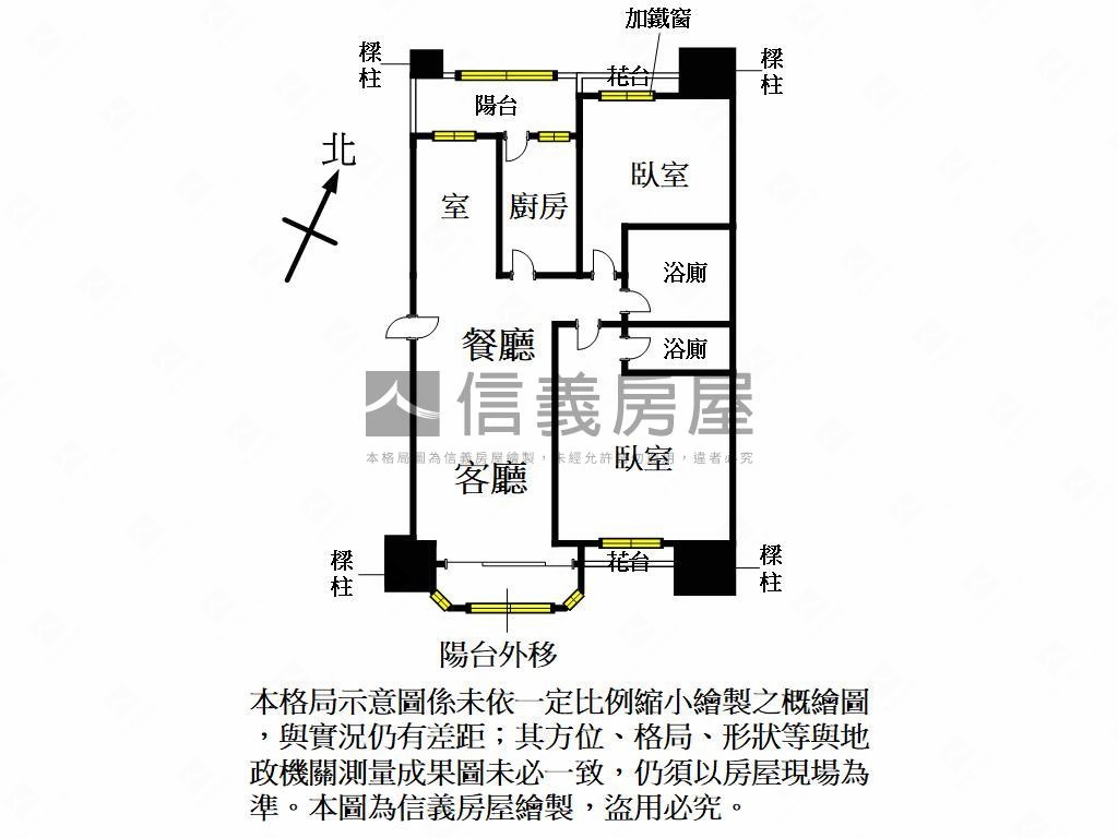 愷悅假期成家２房１室車位房屋室內格局與周邊環境