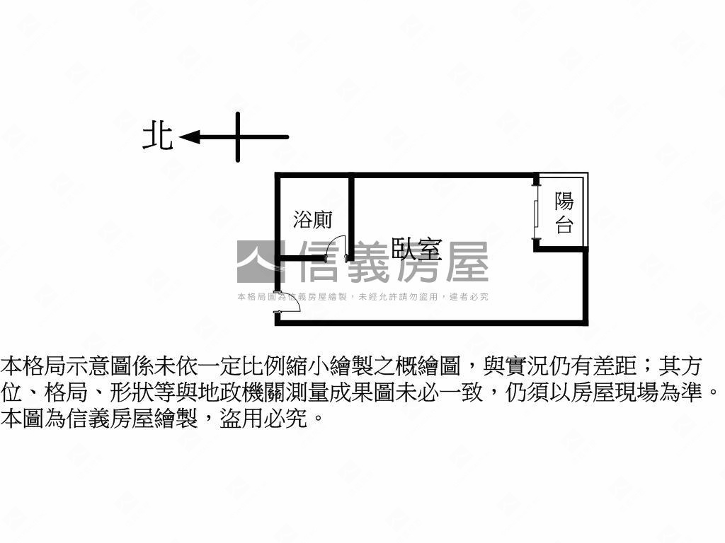 瑞聯天地Ｋ區溫馨美套房房屋室內格局與周邊環境