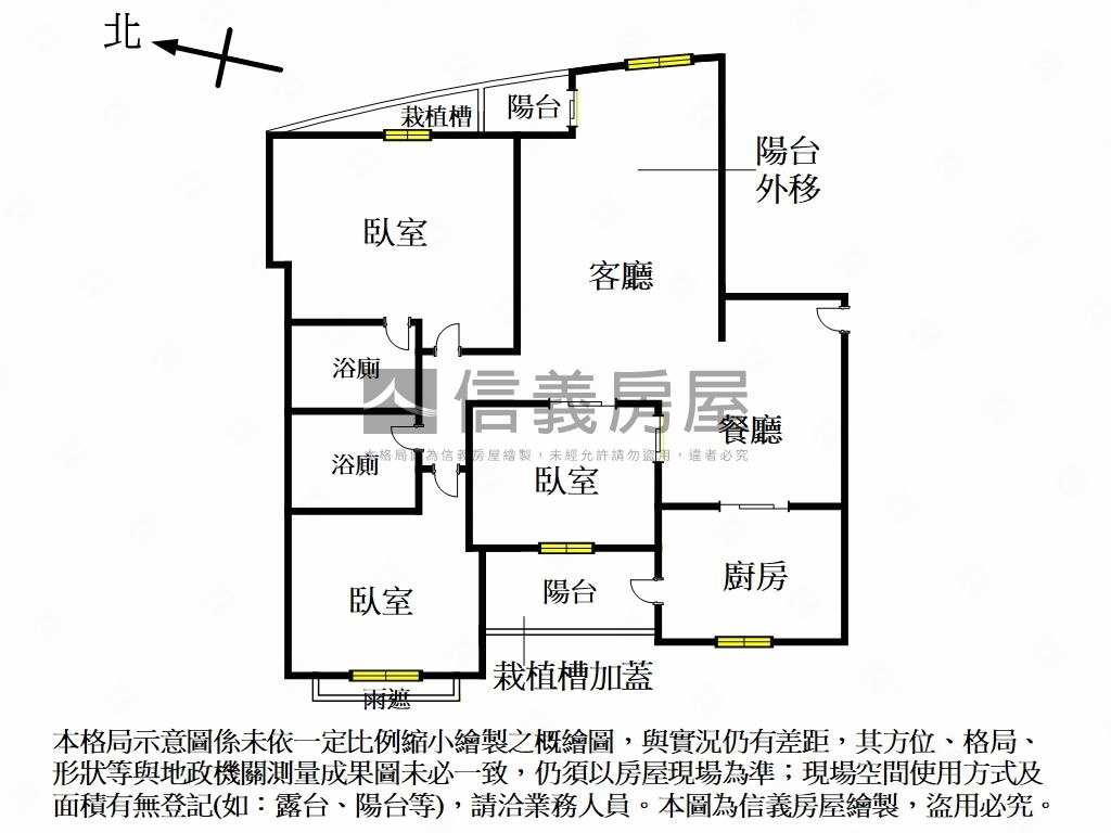 南方翡翠就是這間房屋室內格局與周邊環境