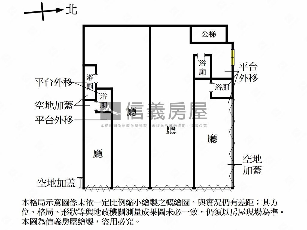 南京巨蛋△角窗邊間店面房屋室內格局與周邊環境