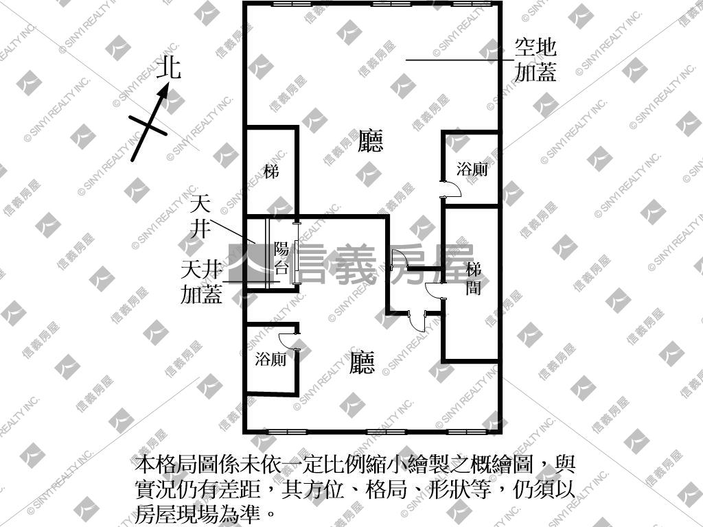 正環中東路住辦房屋室內格局與周邊環境