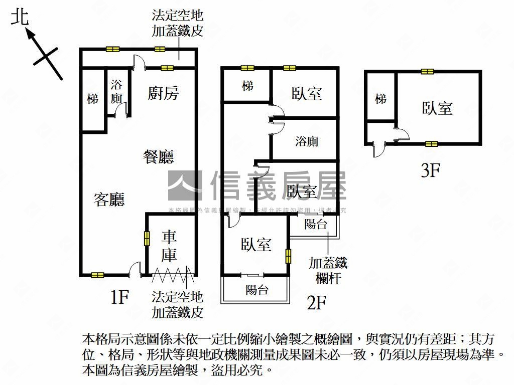 湖口車庫透天房屋室內格局與周邊環境
