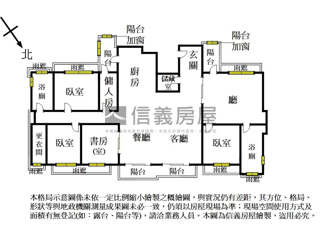 椰林主加附約７４坪三車位房屋室內格局與周邊環境