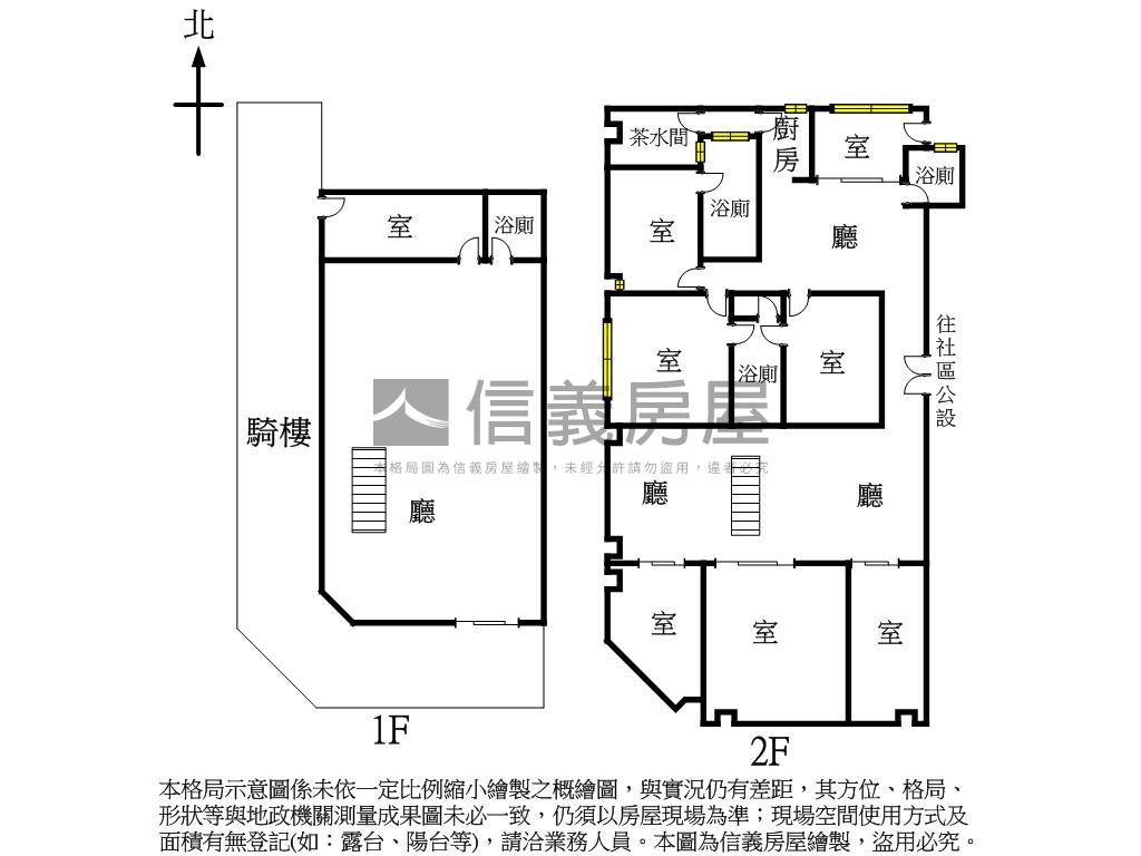 三采企業大樓角間店面房屋室內格局與周邊環境